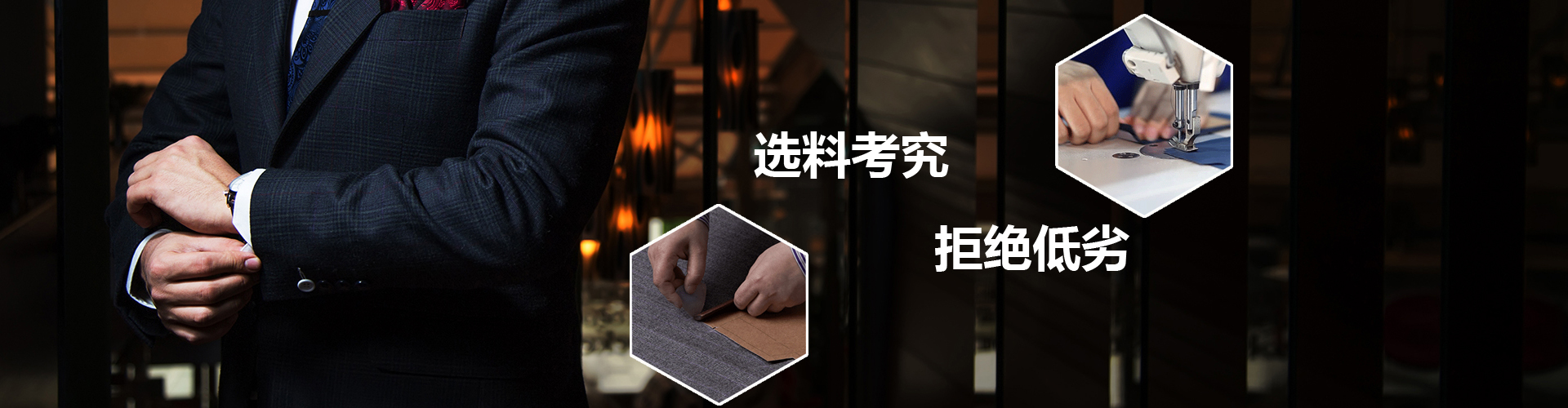 陜西西服定制